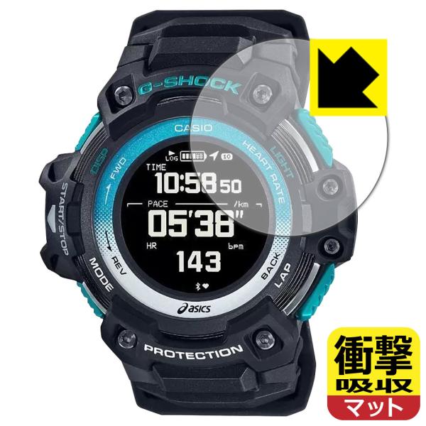 G-SHOCK GSR-H1000�V���[�Y ����f�ނŏՌ����z���I�ی�t�B���� �Ռ��z���y���˒ጸ�z