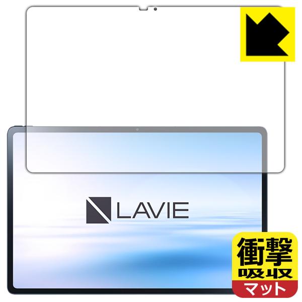 LAVIE Tab T12 T1295/DAS (12.6^ChE2022N3f) fނŏՌzIیtB Ռzy˒ጸz (Oʂ̂)