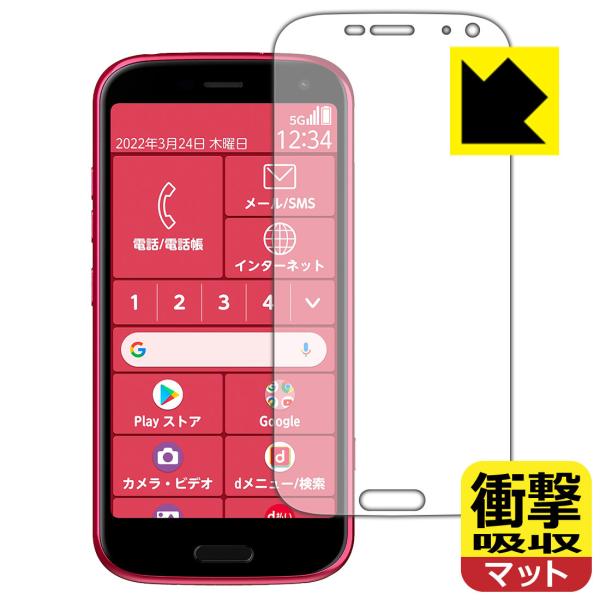 炭炭X}[gtH F-52B fނŏՌzIیtB Ռzy˒ጸz