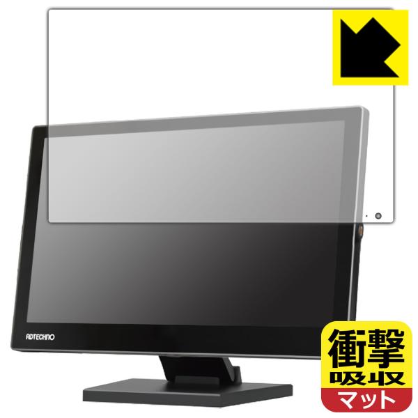 ADTECHNO LCD1560S fނŏՌzIیtB Ռzy˒ጸz