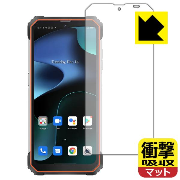 Blackview BV8800 fނŏՌzIیtB Ռzy˒ጸz