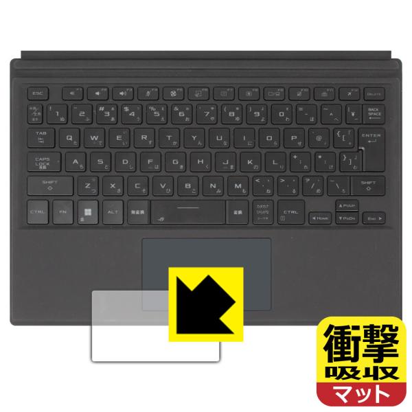 ASUS ROG Flow Z13 (2022) GZ301ZΉ Ռz[˒ጸ] ی tB [^b`pbhp] ϏՌ {
