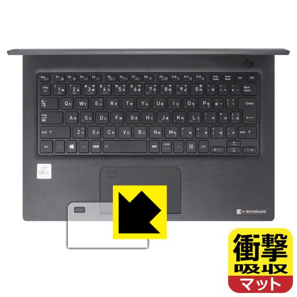 dynabook S73/FR fނŏՌzIیtB Ռzy˒ጸz (NbNpbhp)