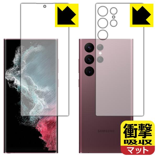 Galaxy S22 Ultra fނŏՌzIیtB Ռzy˒ጸz (ʃZbg)ywFؑΉz