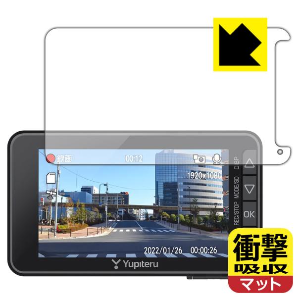 �h���C�u���R�[�_�[ Y-230d/SN-TW85d/WDT770d ����f�ނŏՌ����z���I�ی�t�B���� �Ռ��z���y���˒ጸ�z