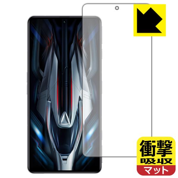 Xiaomi Redmi K50 Gaming Edition fނŏՌzIیtB Ռzy˒ጸz