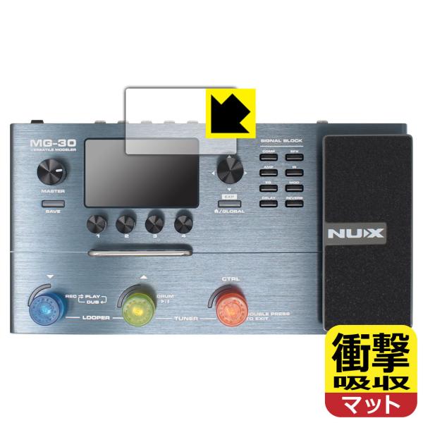 NUX MG-30 fނŏՌzIیtB Ռzy˒ጸz (fBXvCp)