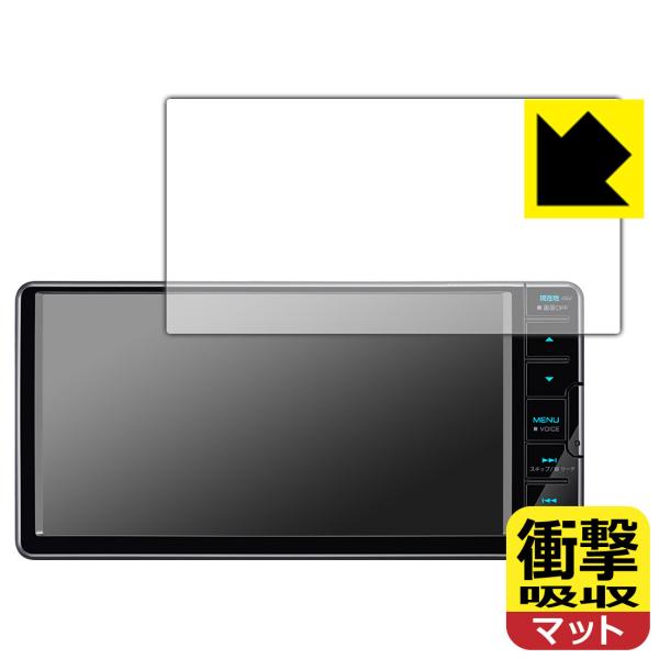�ʑ��i�r MDV-S709W/MDV-S708W/MDV-S707W/MDV-L309W/MDV-L308W�Ή� �Ռ��z��[���˒ጸ] �ی� �t�B���� �ϏՌ� ���{��