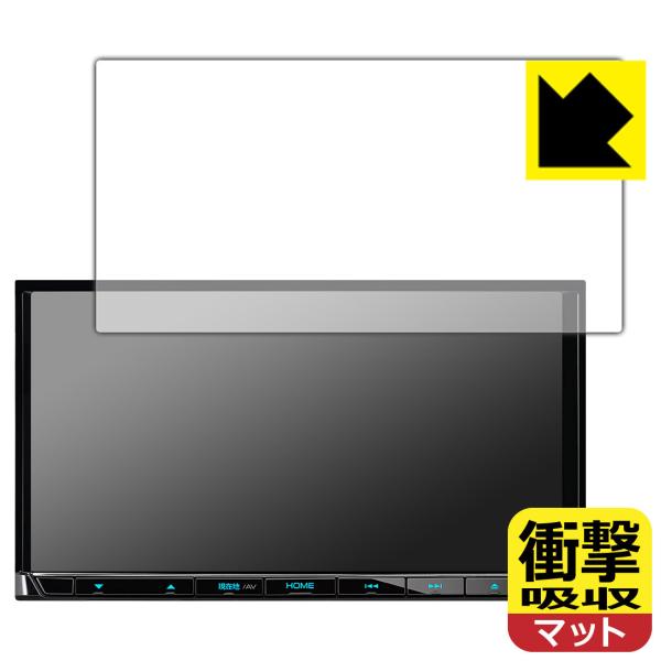 �ʑ��i�r MDV-D708BT/D708BTW/D408BT/D408BTW/D308BT/D308BTW/D208BT/D208BTW ����f�ނŏՌ����z���I�ی�t�B���� �Ռ��z���y���˒ጸ�z