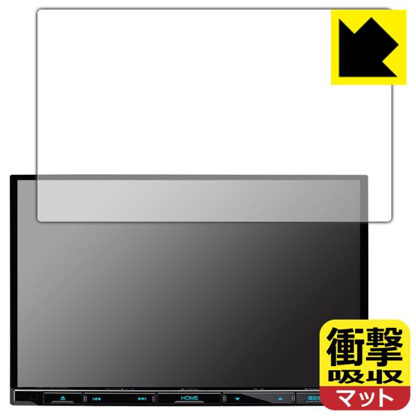 �ʑ��i�r MDV-S708L/MDV-S707L/MDV-L308L ����f�ނŏՌ����z���I�ی�t�B���� �Ռ��z���y���˒ጸ�z