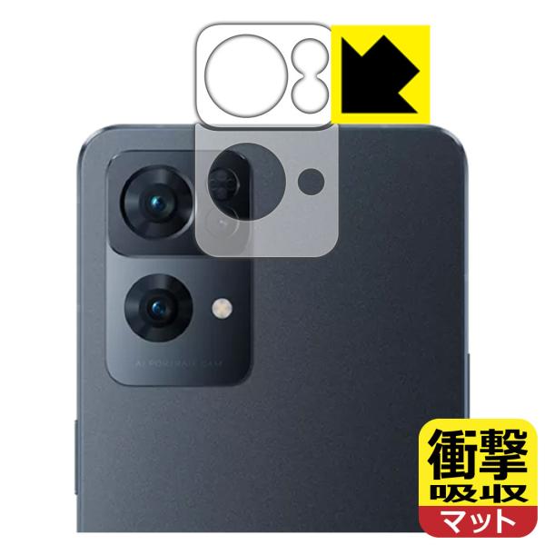 OPPO Reno7 Pro 5G ����f�ނŏՌ����z���I�ی�t�B���� �Ռ��z���y���˒ጸ�z (�����Y���ӕ��p2���g)