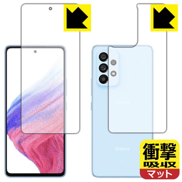 Galaxy A53 5G Ռz[˒ጸ] ی tB [ʃZbg] [wFؑΉ] ϏՌ {