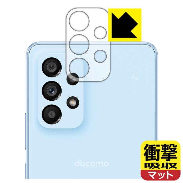 Galaxy A53 5G Ռz[˒ጸ] ی tB [Yӕp] ϏՌ {