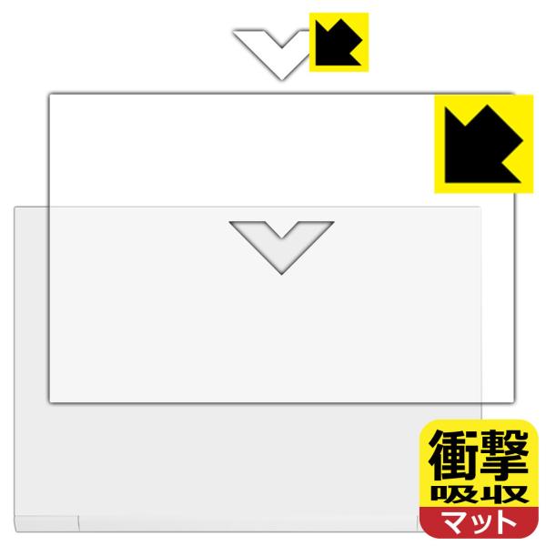 HP Victus 16-d0000 / 16-e0000V[YΉ Ռz[˒ጸ] ی tB [Vʗp] ϏՌ {