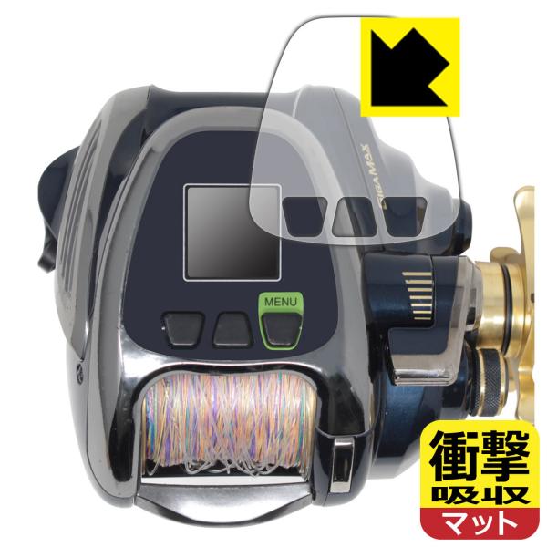 SHIMANO 18 �r�[�X�g�}�X�^�[ 2000�Ή� �Ռ��z��[���˒ጸ] �ی� �t�B���� �ϏՌ� ���{��
