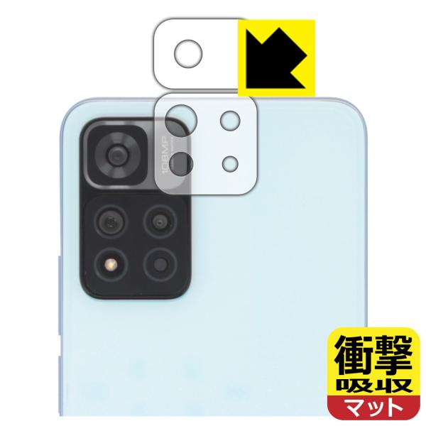 Xiaomi Redmi Note 11 Pro+ 5GΉ Ռz[˒ጸ] ی tB [Yӕp2g] ϏՌ {