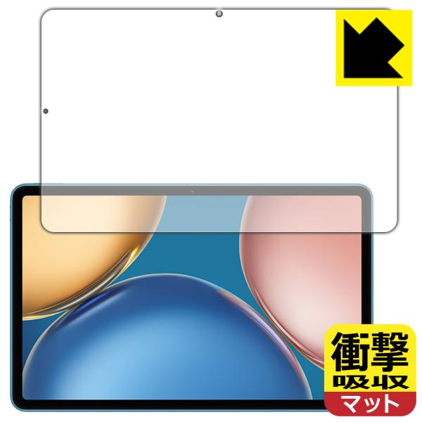 Honor Pad V7�Ή� �Ռ��z��[���˒ጸ] �ی� �t�B���� �ϏՌ� ���{��