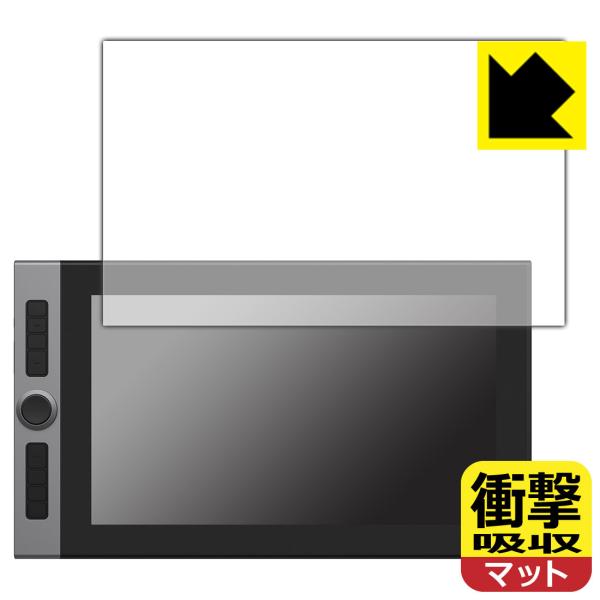 XP-PEN Artist Pro 16 / Innovator 16�Ή� �Ռ��z��[���˒ጸ] �ی� �t�B���� �ϏՌ� ���{��