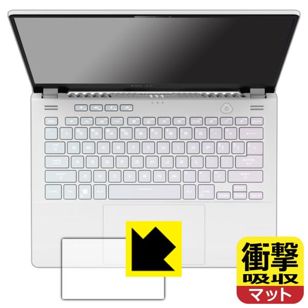 ASUS ROG Zephyrus G14 (2022) GA402RΉ Ռz[˒ጸ] ی tB [^b`pbhp] ϏՌ {
