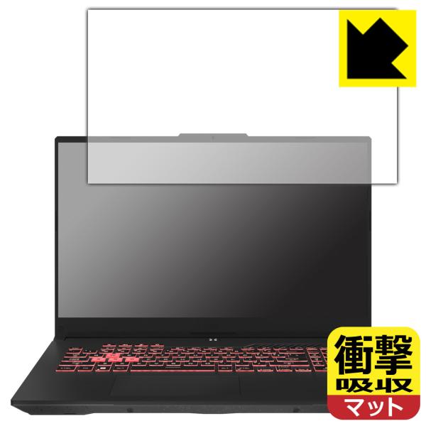 ASUS TUF Gaming A17 (2022) FA707RΉ Ռz[˒ጸ] ی tB ϏՌ {