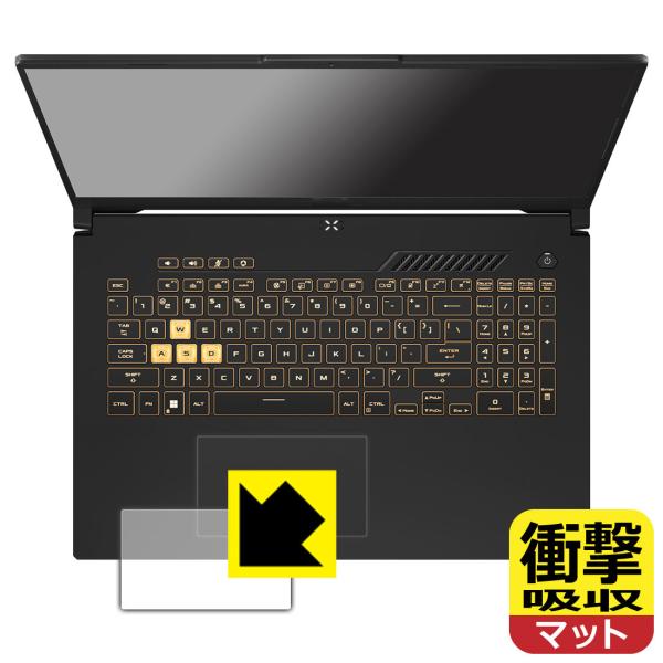 ASUS TUF Gaming F17 (2022) FX707ZRΉ Ռz[˒ጸ] ی tB [^b`pbhp] ϏՌ {