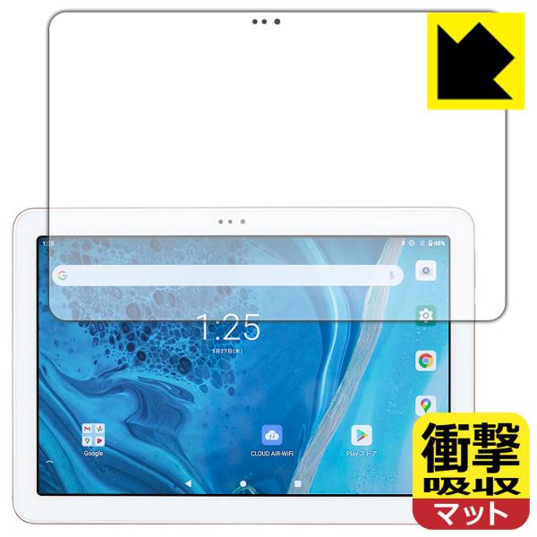 AIR-U ATab-1Ή Ռz[˒ጸ] ی tB ϏՌ {