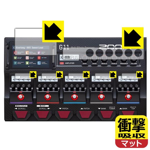 ZOOM G11�Ή� �Ռ��z��[���˒ጸ] �ی� �t�B���� [���C���f�B�X�v���C�p�E�A���v�Z�N�V�����p�E�G�t�F�N�g�f�B�X�v���C�p�E7���g] �ϏՌ� ���{��