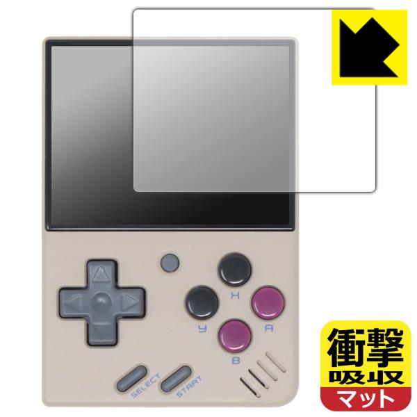 Miyoo Mini V3 Ή Ռz[˒ጸ] ی tB ϏՌ {