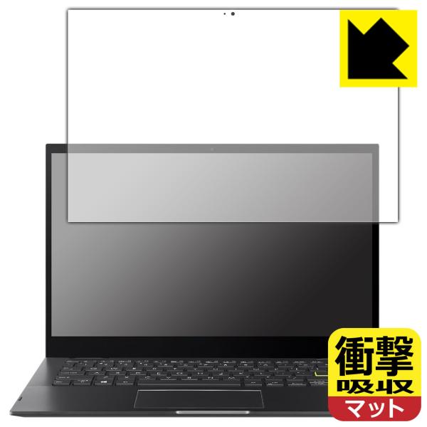 ASUS VivoBook Flip 14 TP470EA�Ή� �Ռ��z��[���˒ጸ] �ی� �t�B���� �ϏՌ� ���{��