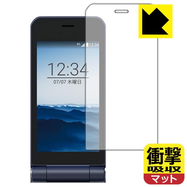 arrows �P�[�^�C �x�[�V�b�N F-41C�Ή� �Ռ��z��[���˒ጸ] �ی� �t�B���� [���C���p] �ϏՌ� ���{��