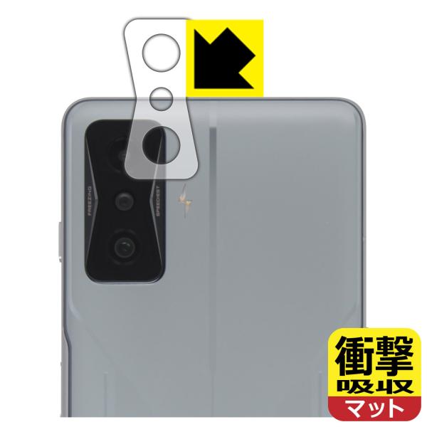 Xiaomi POCO F4 GTΉ Ռz[˒ጸ] ی tB [Yӕp] ϏՌ {