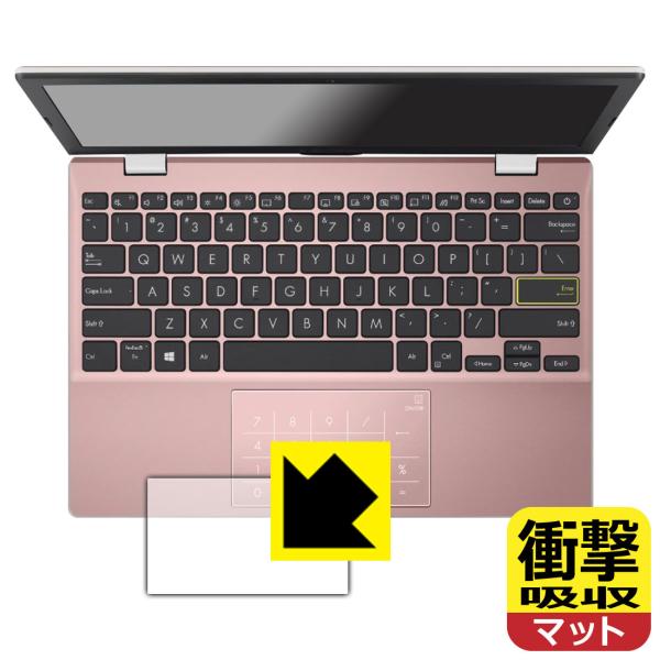 ASUS E210KA (2022)�Ή� �Ռ��z��[���˒ጸ] �ی� �t�B���� [�^�b�`�p�b�h�p] �ϏՌ� ���{��