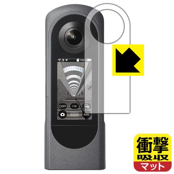RICOH THETA XΉ Ռz[˒ጸ] ی tB ϏՌ {