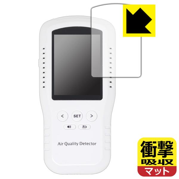 BOSEAN T-Z01Pro�Ή� �Ռ��z��[���˒ጸ] �ی� �t�B���� �ϏՌ� ���{��