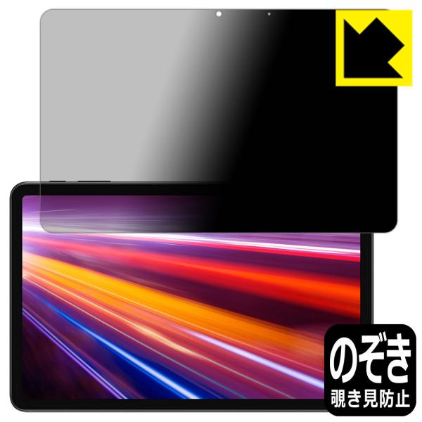 ALLDOCUBE iPlay 40H ̂h~یtB Privacy Shieldy`h~E˒ጸz