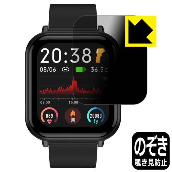 X}[gEHb` Q9 PRO [1.7C`f] / QS15 Ή Privacy Shield ی tB `h~ ˒ጸ {