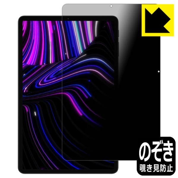 ALLDOCUBE kPad ̂h~یtB Privacy Shieldy`h~E˒ጸz