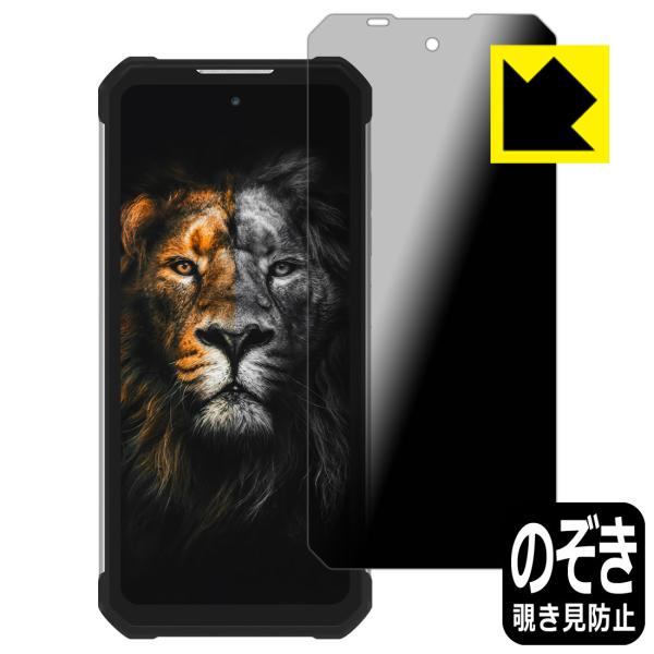 OUKITEL WP17 �̂������h�~�ی�t�B���� Privacy Shield�y�`�����h�~�E���˒ጸ�z