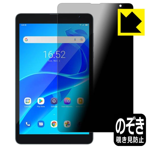 Blackview Tab 6 / Tab 6 Kids �̂������h�~�ی�t�B���� Privacy Shield�y�`�����h�~�E���˒ጸ�z