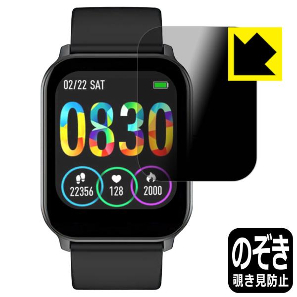 �X�}�[�g�E�H�b�` KW105�Ή� Privacy Shield �ی� �t�B���� �`�����h�~ ���˒ጸ ���{��