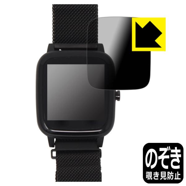 PROJECT-EE X}[gEHb` EastEnd001Ή Privacy Shield ی tB `h~ ˒ጸ {