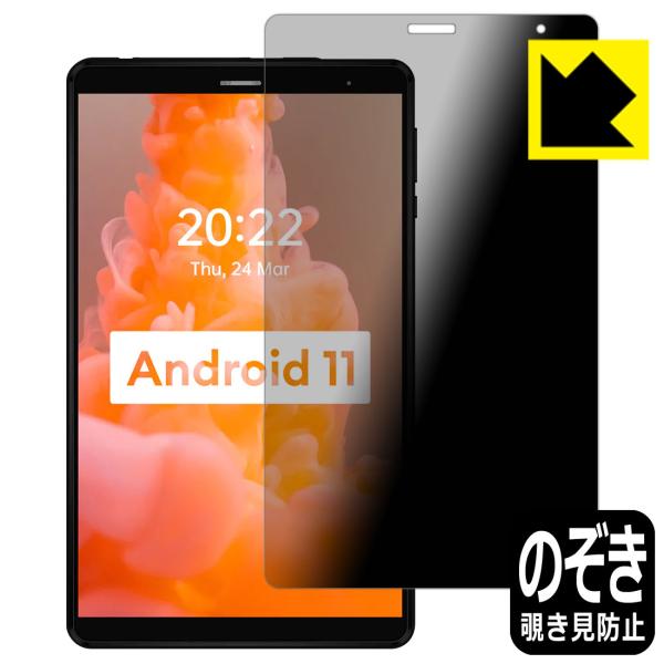 HEADWOLF FPad 1Ή Privacy Shield ی tB `h~ ˒ጸ {