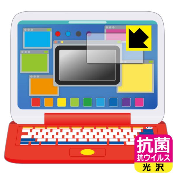 |P sJbƃAJf~[ }EXŃQbgp\R p ې\ԎI R RECXyzیtB (ʗp)