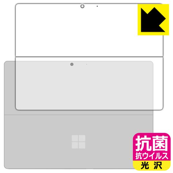 Surface Pro 8 (2021N11f) ې\ԎI R RECXyzیtB (wʂ̂)