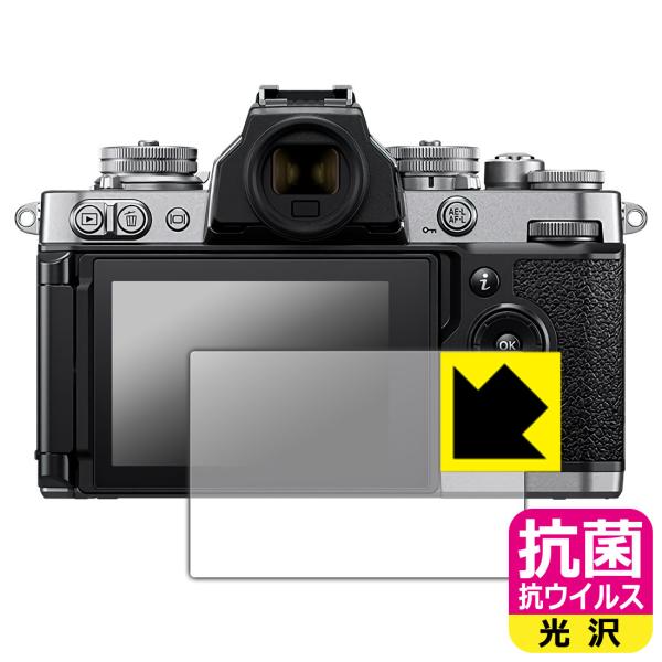 Nikon Z fc ې\ԎI R RECXyzیtB