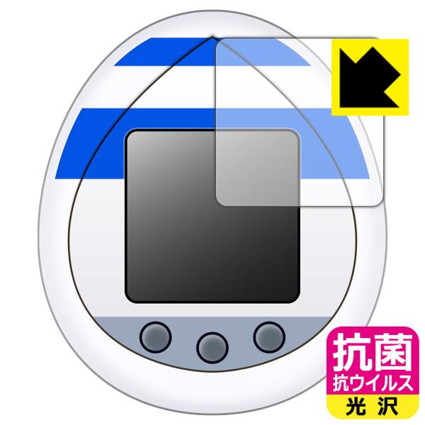 R2-D2 TAMAGOTCHI (R2-D2 ܂) p ې\ԎI R RECXyzیtB