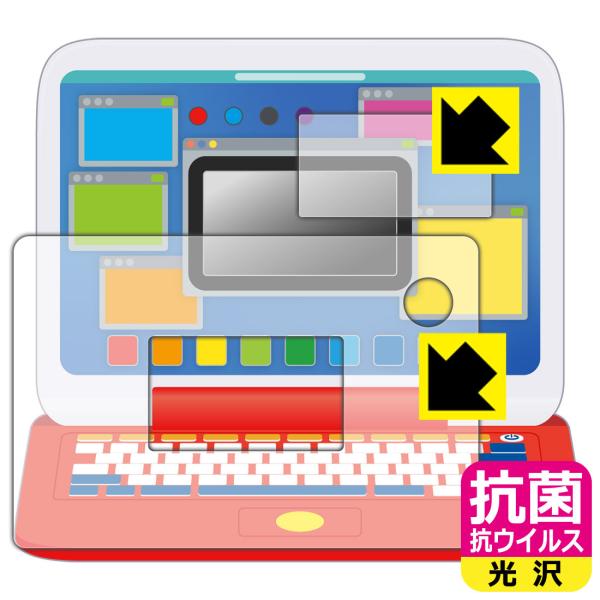 |P sJbƃAJf~[ }EXŃQbgp\R p ې\ԎI R RECXyzیtB (ʗp/ӂp 2g)