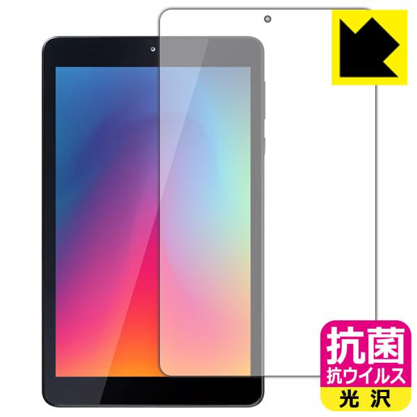 LUCA Tablet 8�C���` TE081N1-B �������ې��\�������Ԏ����I �R�� �R�E�C���X�y����z�ی�t�B����