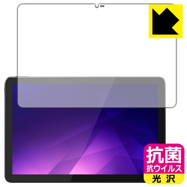 LUCA Tablet 10C` TM101N1-B ې\ԎI R RECXyzیtB