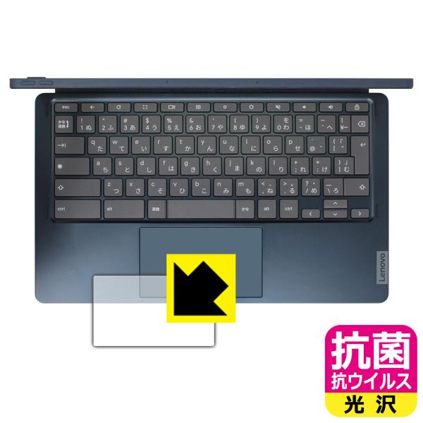 Lenovo IdeaPad Duet 560 Chromebook ې\ԎI R RECXyzیtB (^b`pbhp)